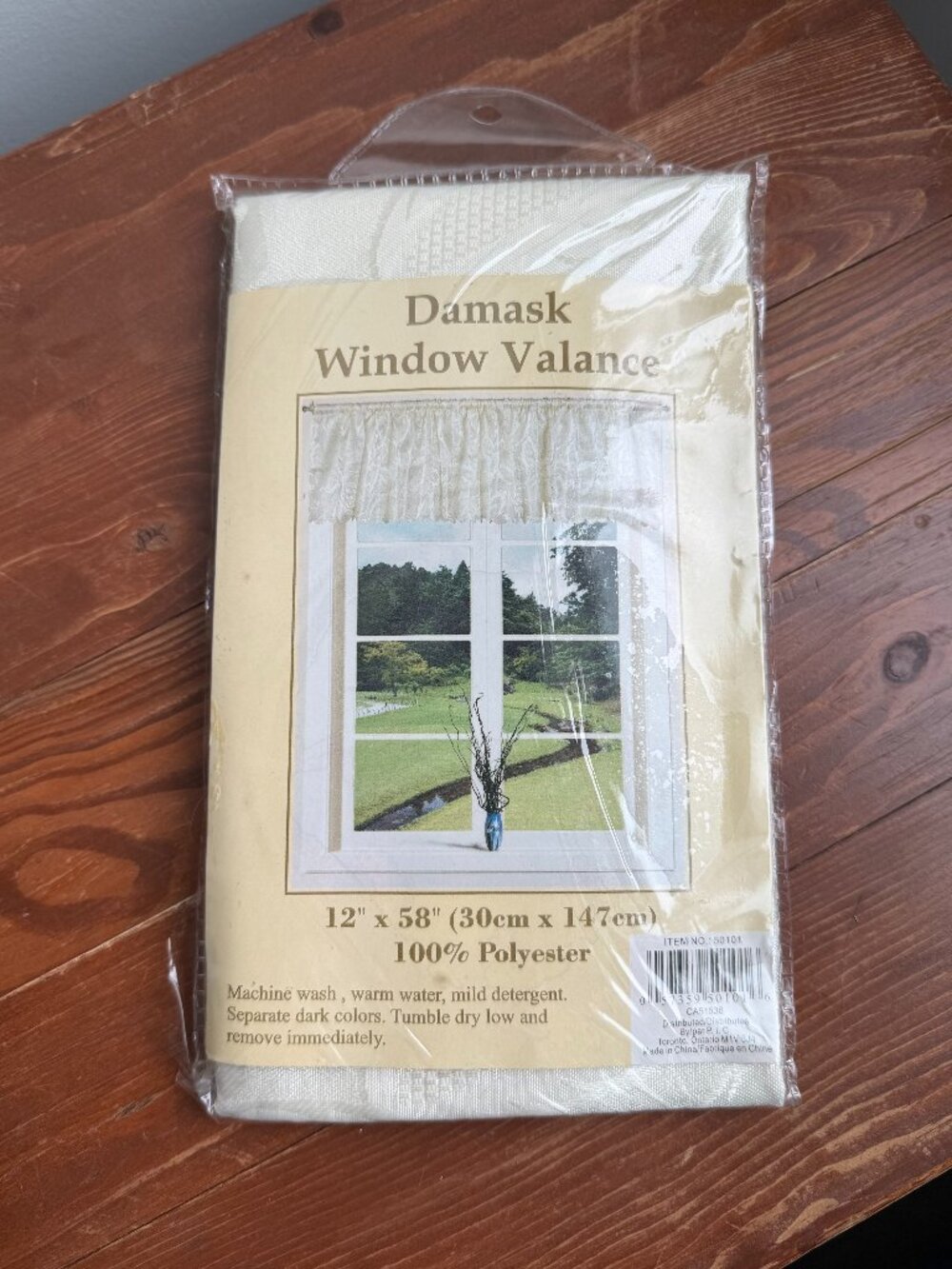 Damask Cream 12x58" Vintage Floral Lace New Unused Valance Window Trim